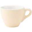 Picture of Barista Espresso Cream Cup 2.75oz (8cl)