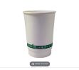 Picture of 12OZ, PCUP Compostble  Double Wall White Cup 500pk