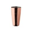 Picture of Chased Copper Cocktail Shaker 28oz