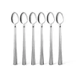 Picture of Nova Stainless Steel Latte Spoon 
